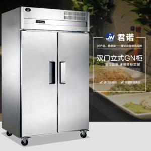 雙門插盤冷柜——面團冷藏柜