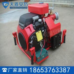 移動消防泵參數 移動消防泵