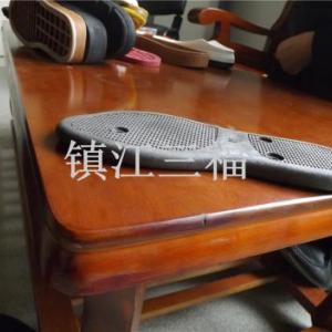 鞋底供應(yīng)商