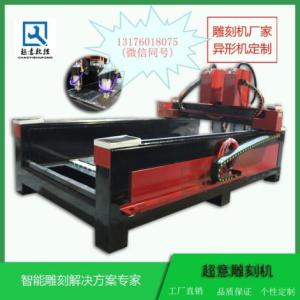 1325雙頭獨立石材雕刻機