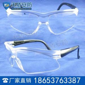 安全眼鏡用途安全眼鏡的特點