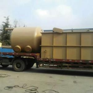 養(yǎng)殖污水處理設(shè)備