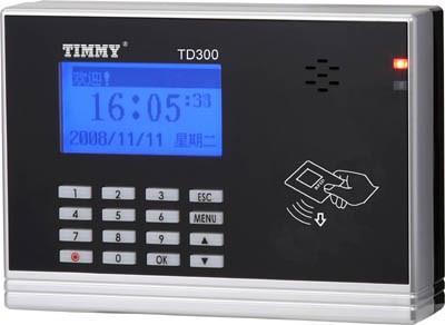 泉州得力考勤機 泉州哪里有賣得力考勤機 得力考勤機價格海益供