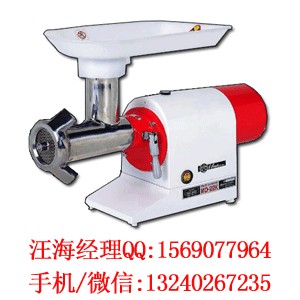 南常MB-22S型絞肉機