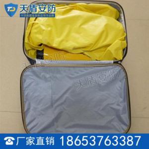 防護服特點防護服