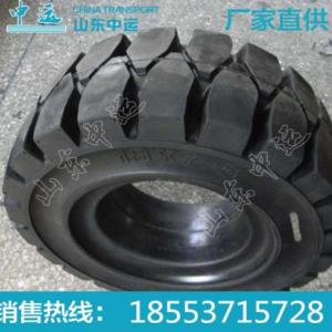 實(shí)心輪胎