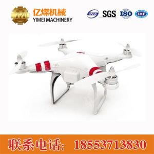 無人機