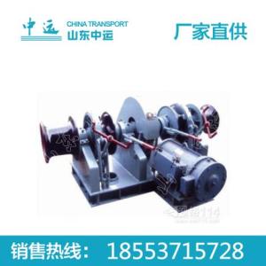 起錨機(jī)GH