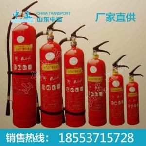 滅火器