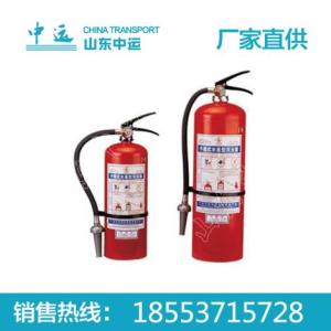 滅火器
