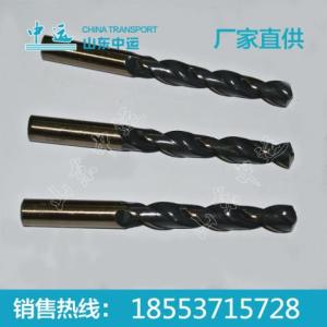 鉆頭