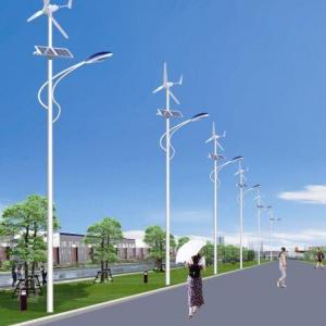 風光互補太陽能路燈