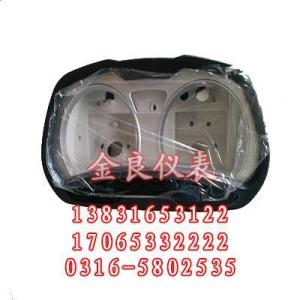 電動(dòng)三輪車?yán)锍虄x表盤