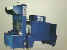 全自動袖口封口收縮機生產商