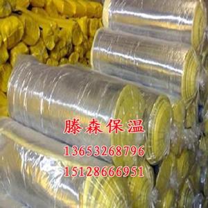 離心玻璃棉防火卷氈