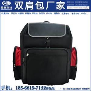 東莞郵差包快遞包單肩包帆布包生產代加工