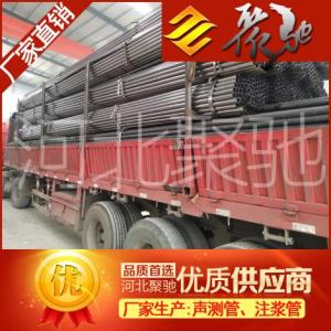 聲測管50mm超聲波檢測焊管聲測管生產商