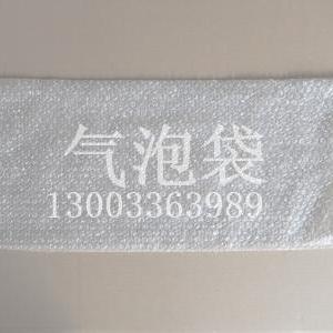 靖江氣泡袋