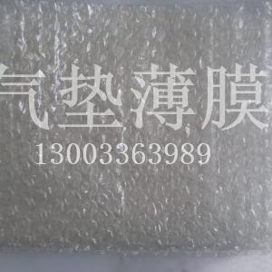 氣墊薄膜