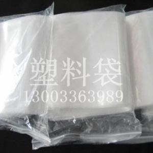 塑料袋