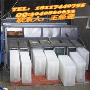 商用冰磚機(jī)塊冰機(jī)