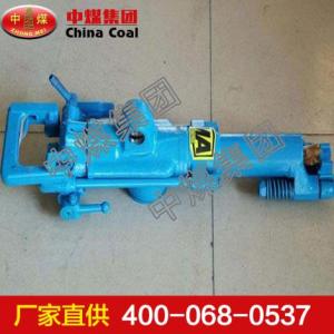 7655鑿巖機廠家直供