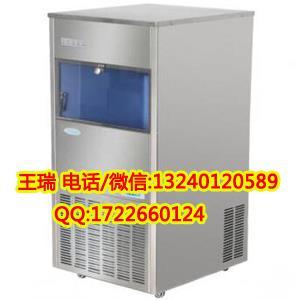 北京雪花制冰機