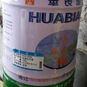 酯肪簇丙烯酸聚氨酯面漆的廠家