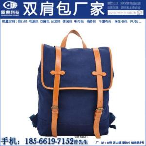 東莞郵差包快遞包單肩帆布包生產加工代加工