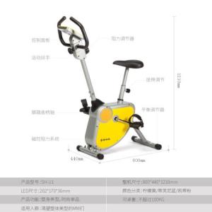 舒華健身車