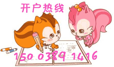 UC瀏覽器神馬搜索