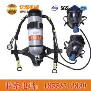 正壓氧氣呼吸器