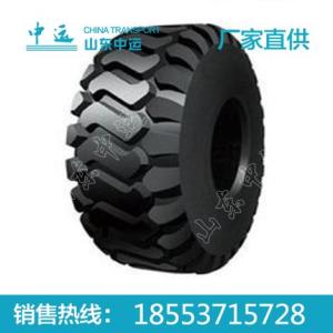 工程 輪胎