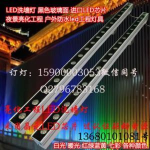 防古城夜景亮化 金黃光LED洗墻燈投光燈