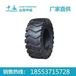 工程輪胎