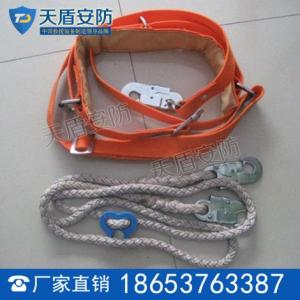 安全帶的正確使用方法安全帶