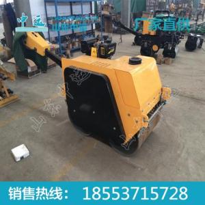 手扶式雙鋼輪壓路機