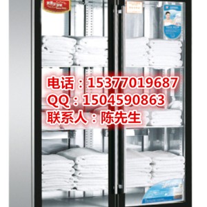 康庭衣物消毒柜