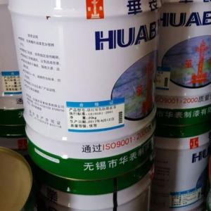 酯肪簇丙烯酸聚氨酯面漆哪家好