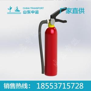 滅火器