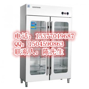 美廚餐具消毒柜