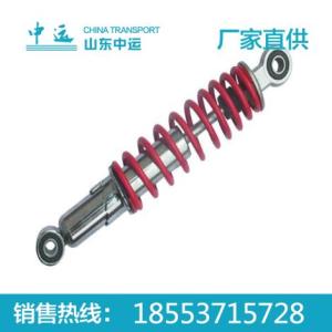 減震器