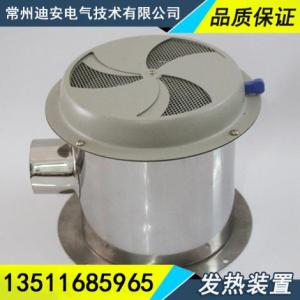 熱風回收干燥機