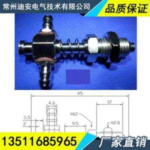 機械手配件吸盤金具