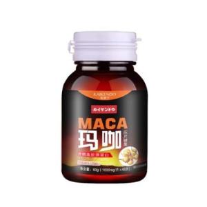 供應 海健堂 瑪咖壓片糖果
