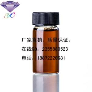 燕麥生物堿燕麥生物堿