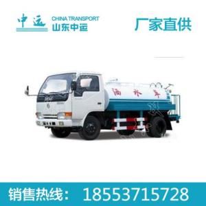 灑水車c