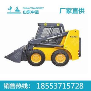 滑移 裝載機