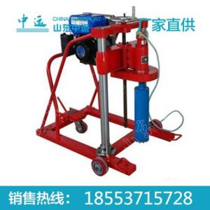 中運(yùn)鉆孔取芯機(jī)
