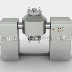 雙錐回轉真空干燥機